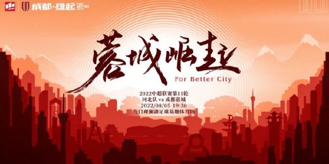 第38分钟，穆德里克左突到底线横传禁区，布罗亚前点包抄打偏了！
